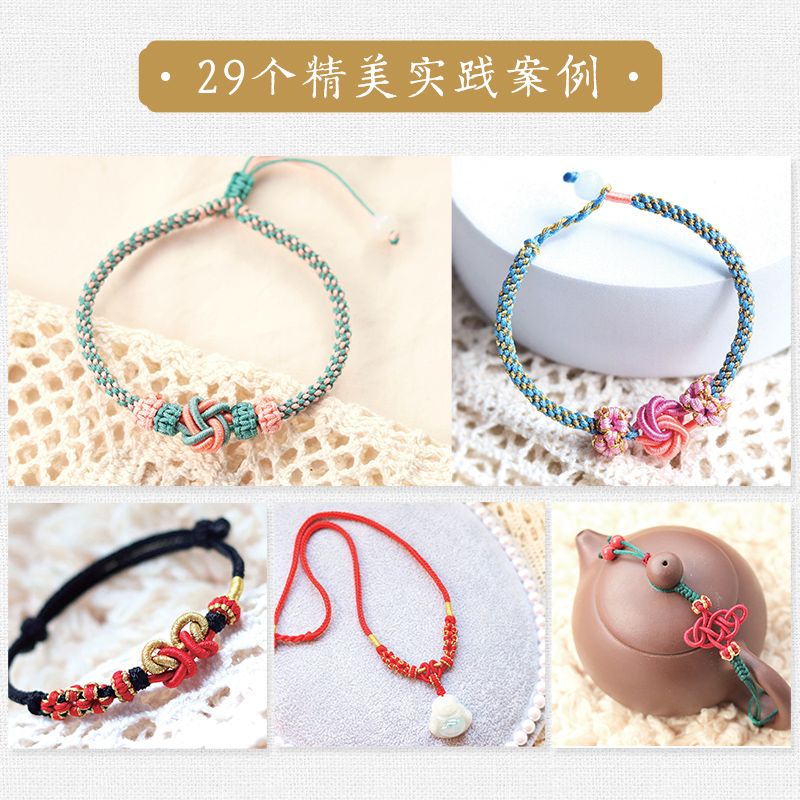 Jewelry Making Videos Tutorials - Handgemaakte tijd, handgemaakte touwbreien, sieraden maken,