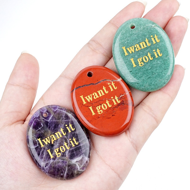 2 Stuks Gegraveerde Kralen met - Jewelry Making Michaels recensie en prijs