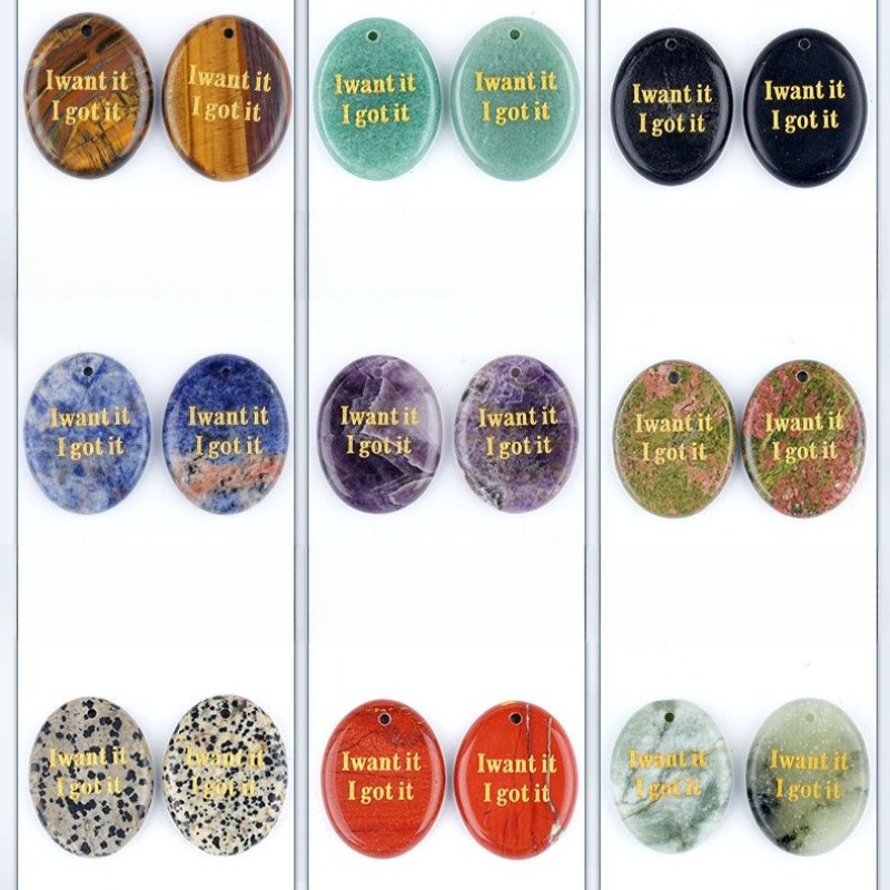 2 Stuks Gegraveerde Kralen met - Jewelry Making Michaels recensie en prijs